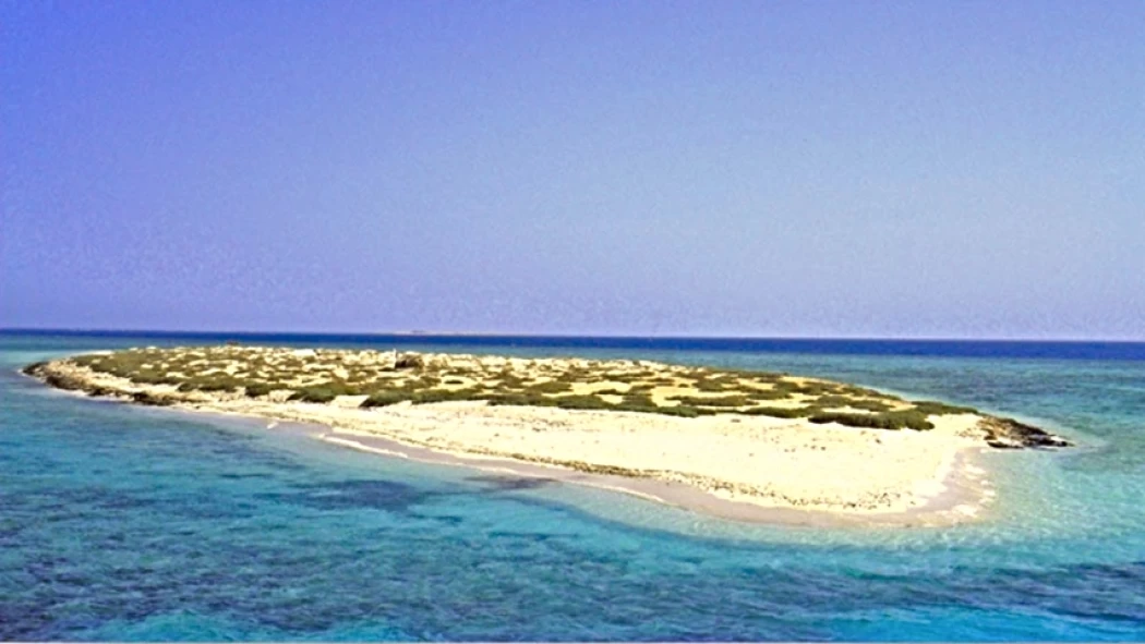 Marsa Alam City